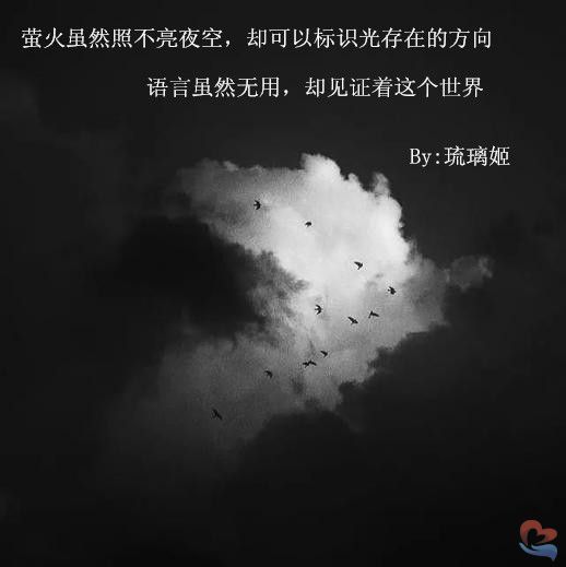 詩歌中篇.jpg