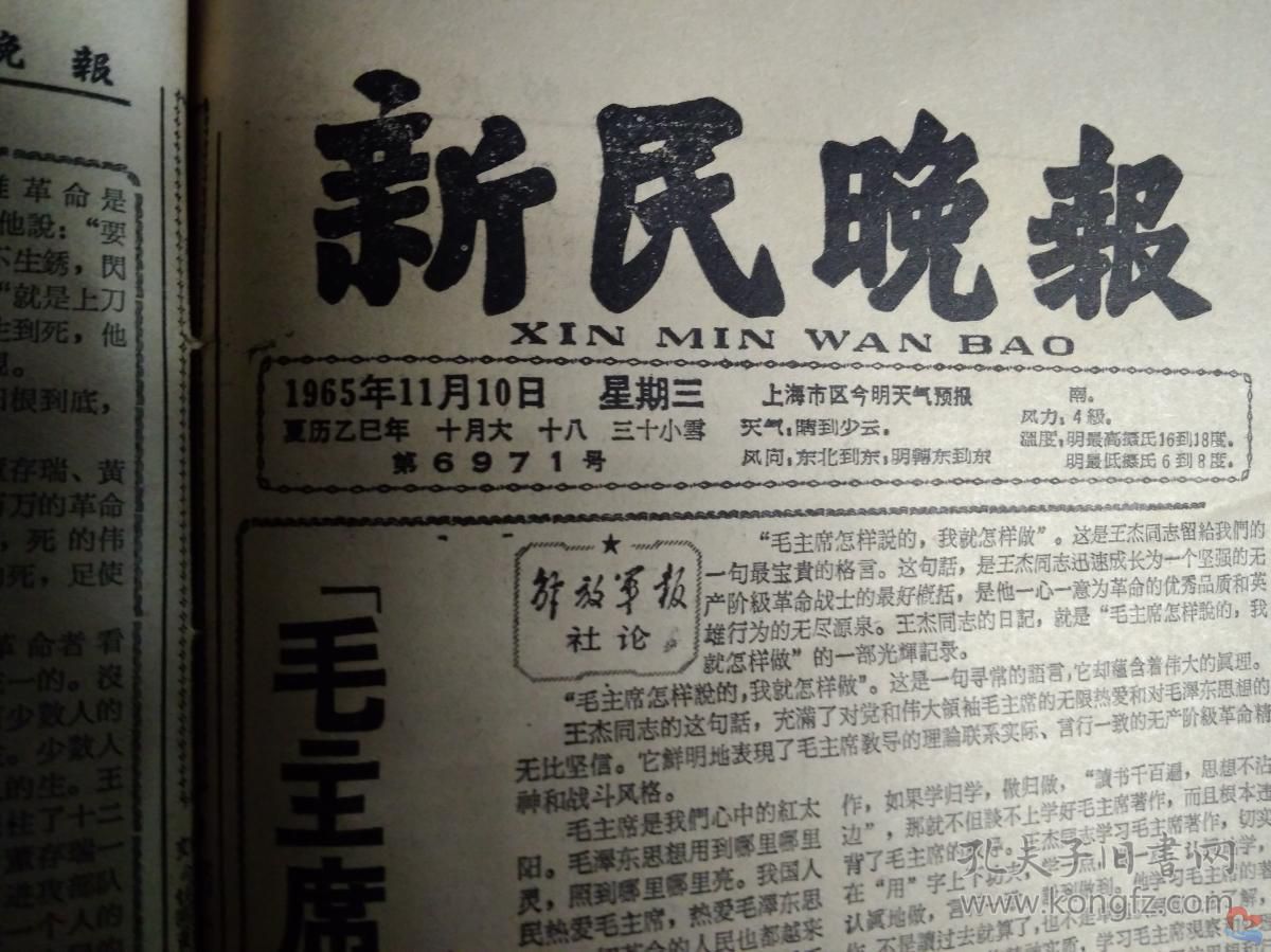 p4YBAFq58e6AWPvcAANnuHdjRcE629_b.jpg p4YBAFq58e6AWPvcAANnuHdjRcE629_b.jpg