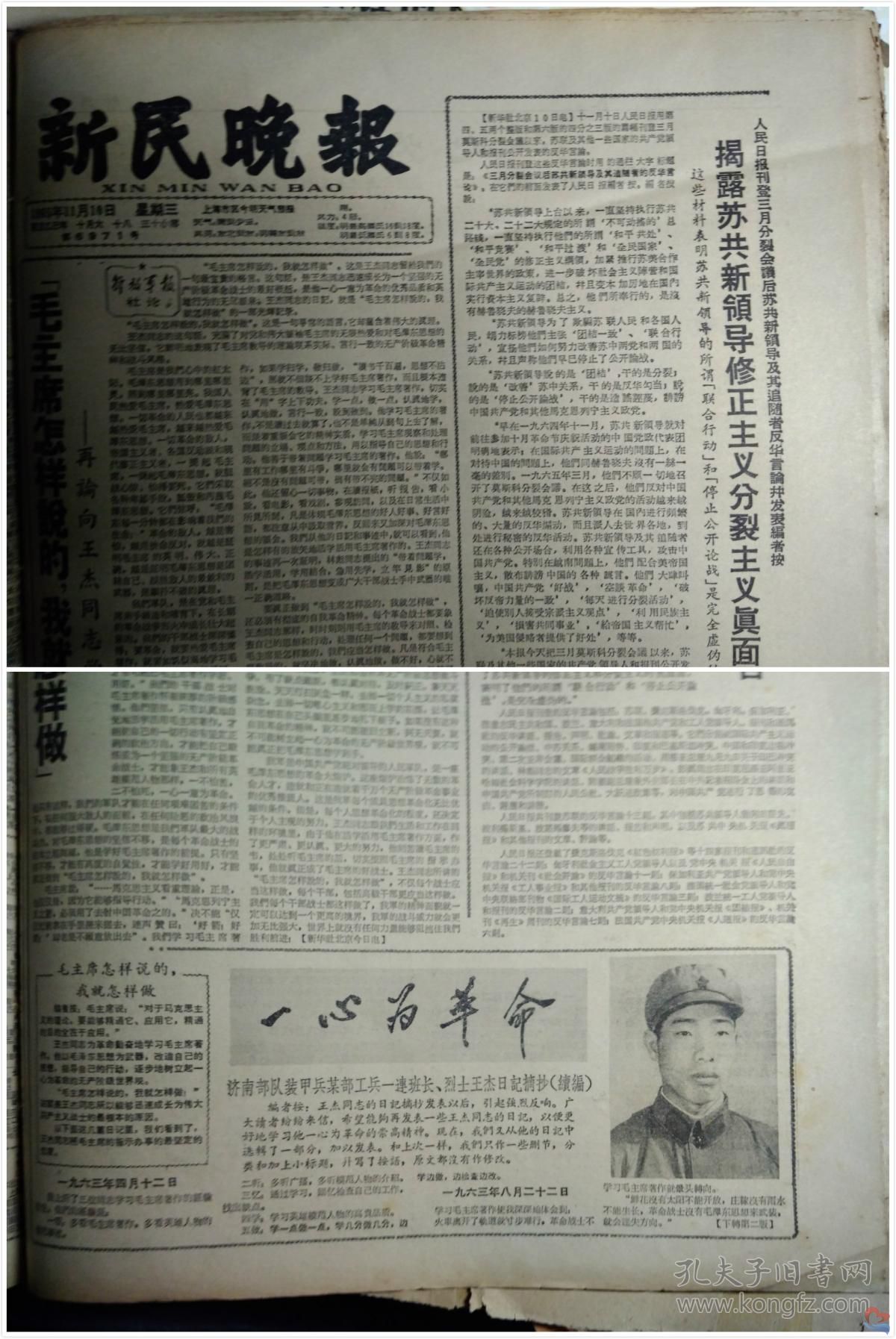 p4YBAFq58fCAflIrAAZNdSkCe18989_b.jpg p4YBAFq58fCAflIrAAZNdSkCe18989_b.jpg