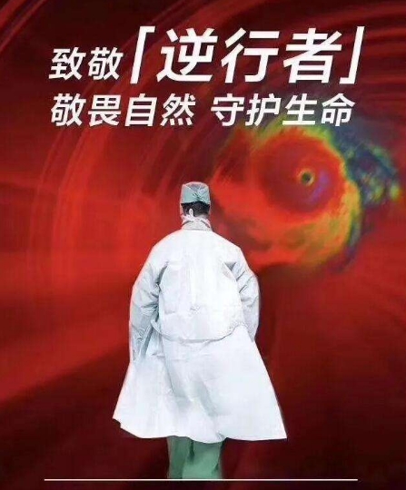 1583725310667982.jpg 1.jpg