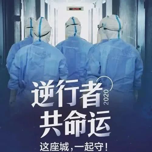 1584012819160121.jpg 1.jpg