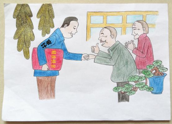 1592642256107751.jpg 2.jpg