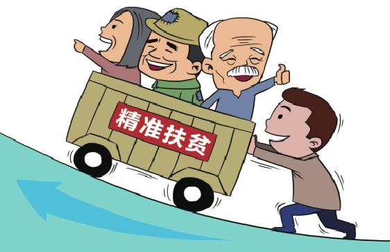 1592642369301954.png 12.png