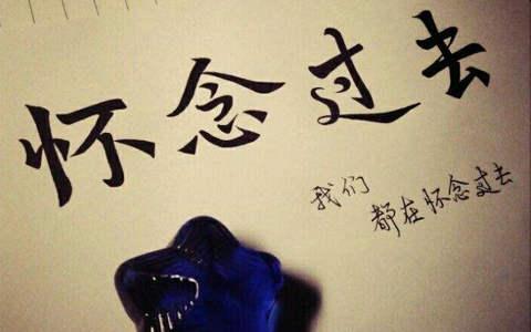 1594716118119383.jpg 1.jpg