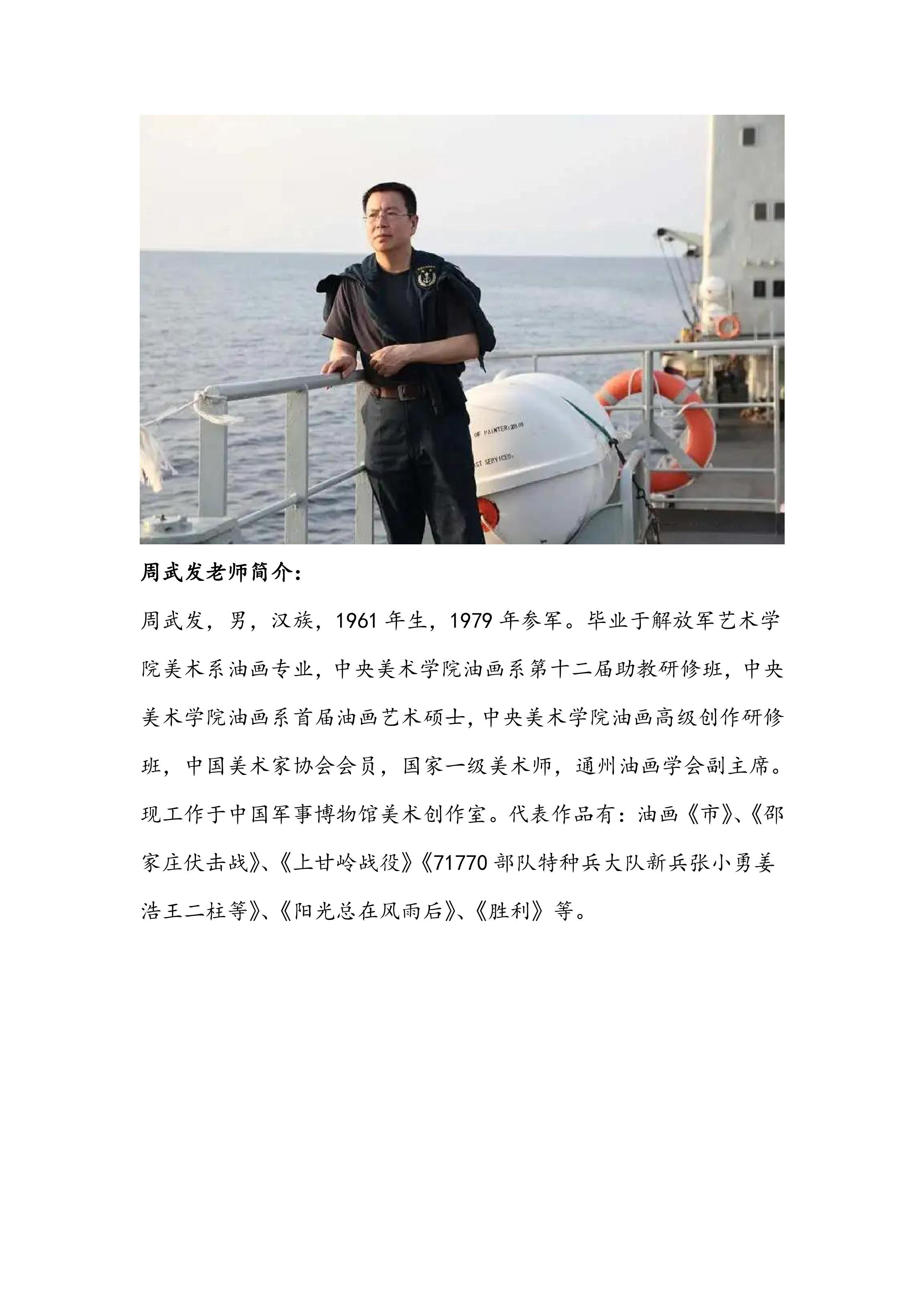 1625100004144457.jpg 1625100004144457.jpg