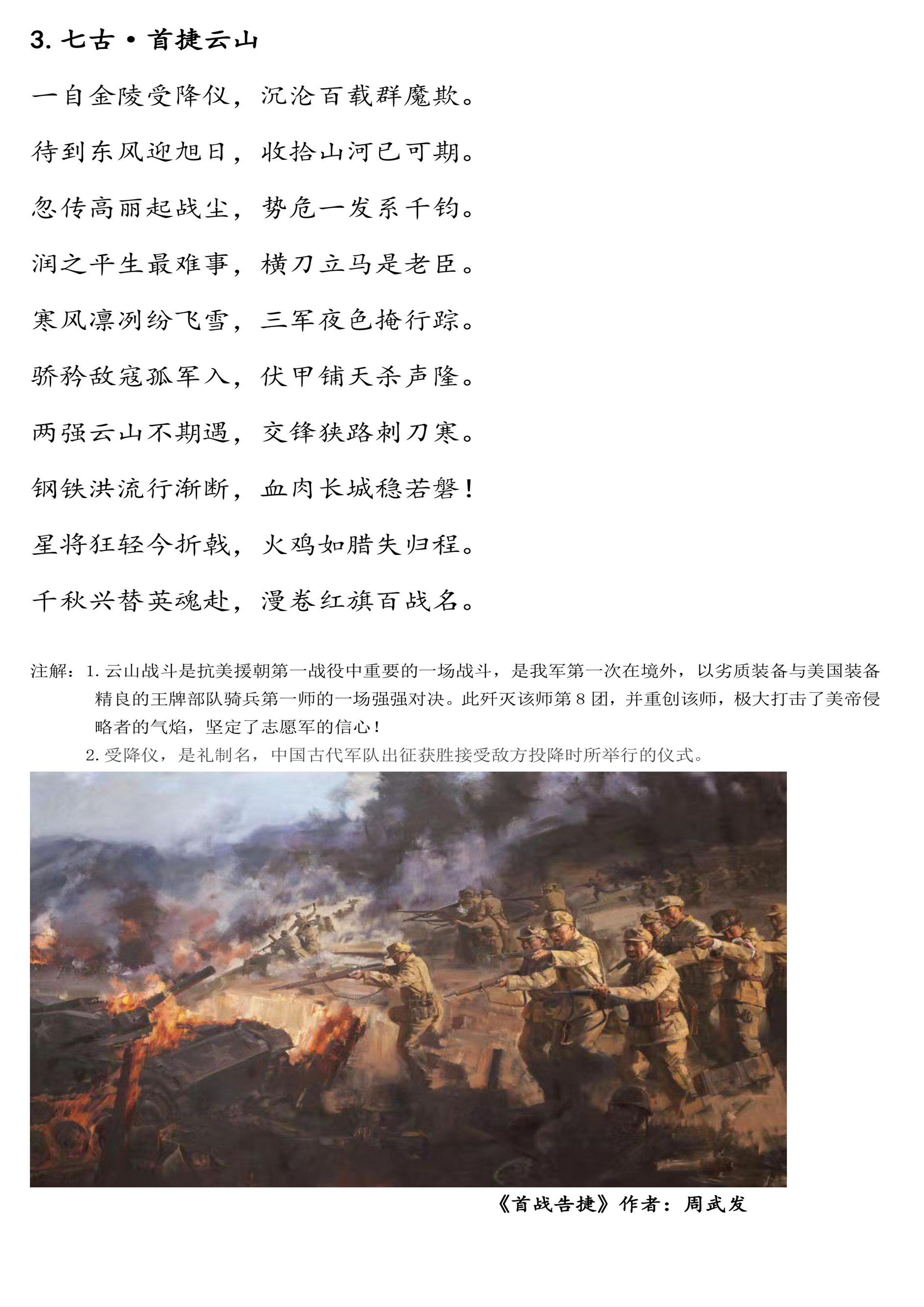 1625100572101959.jpg 1625100572101959.jpg