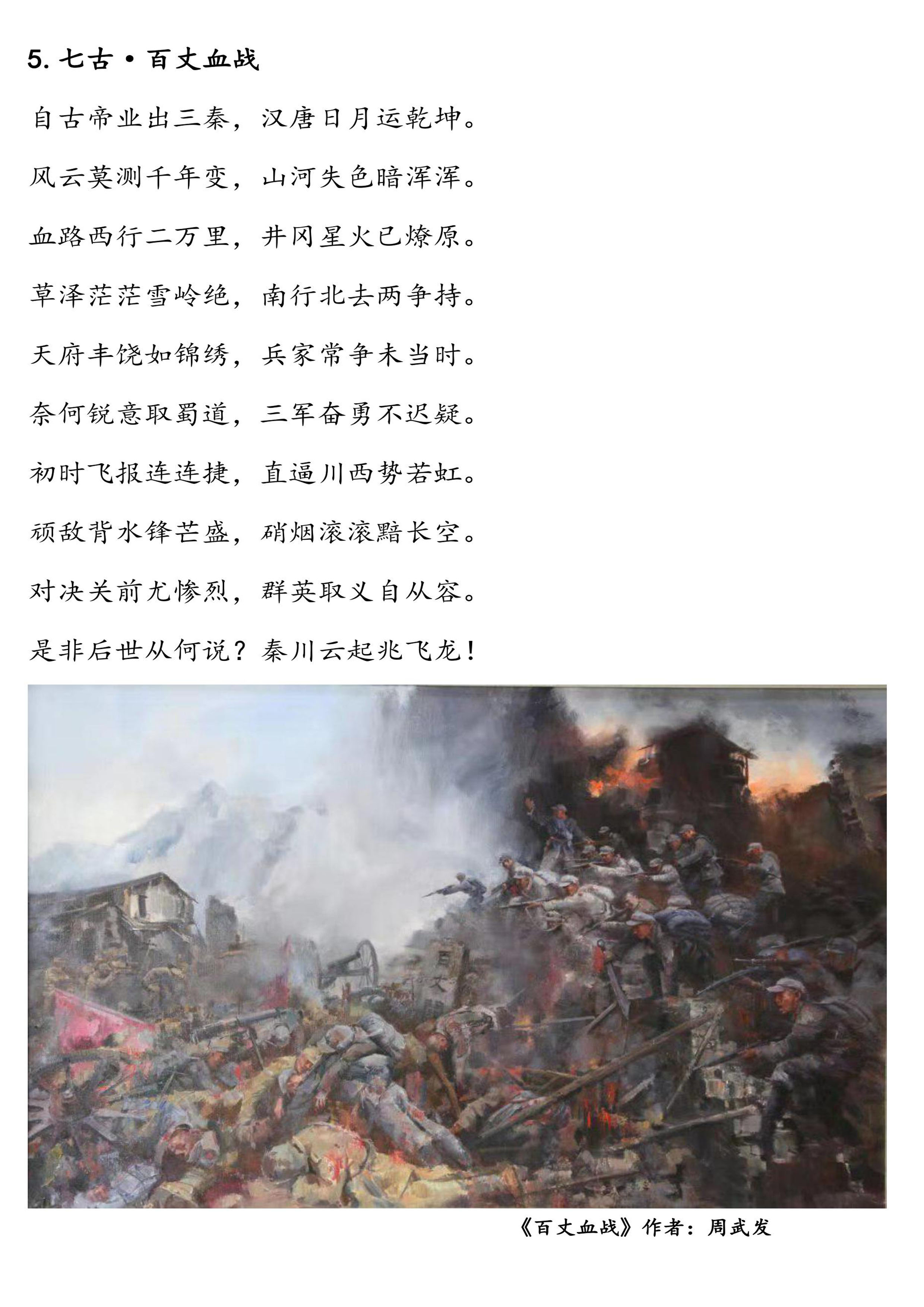 1625100895400841.jpg 1625100895400841.jpg