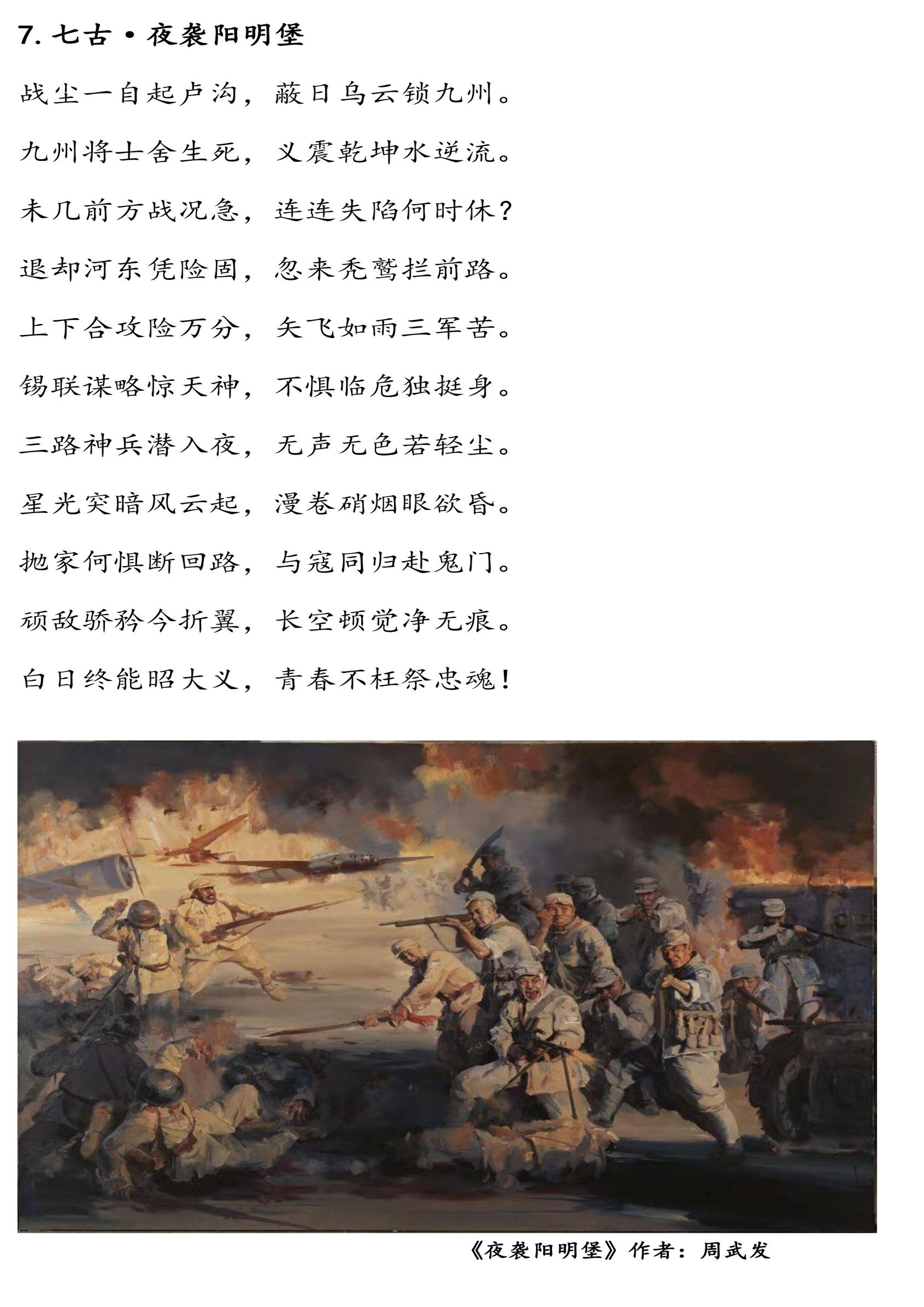 1625101151345545.jpg 1625101151345545.jpg