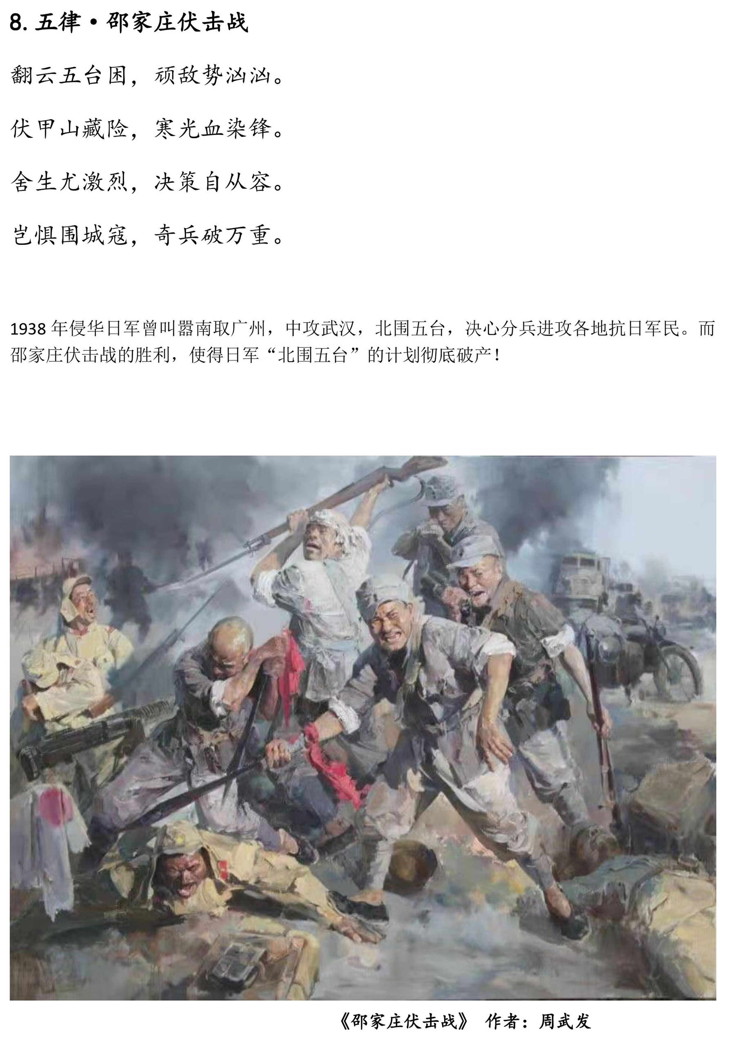 1625101259772377.jpg 1625101259772377.jpg