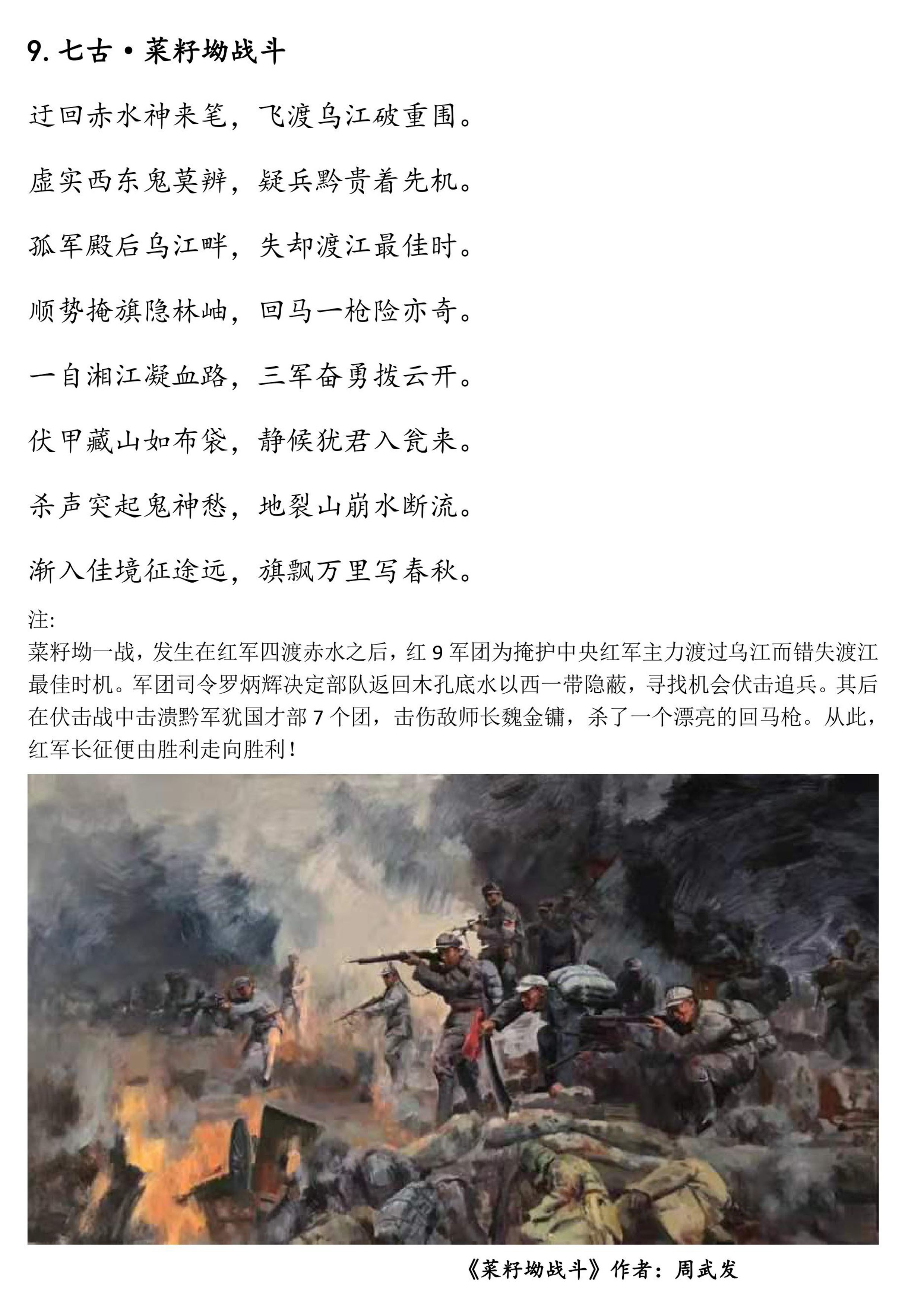 1625101413113242.jpg 1625101413113242.jpg