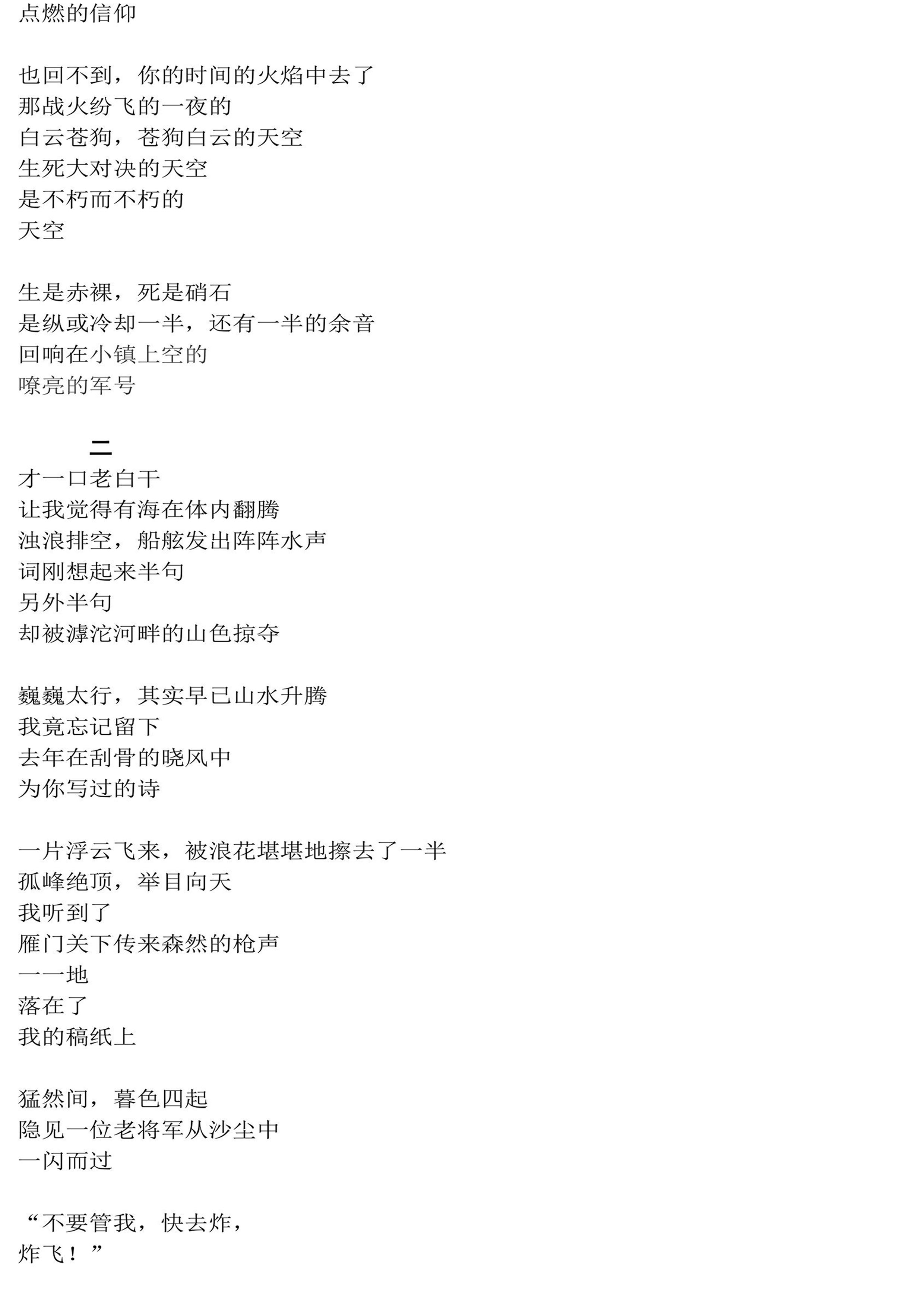 1625102526347395.jpg 1625102526347395.jpg