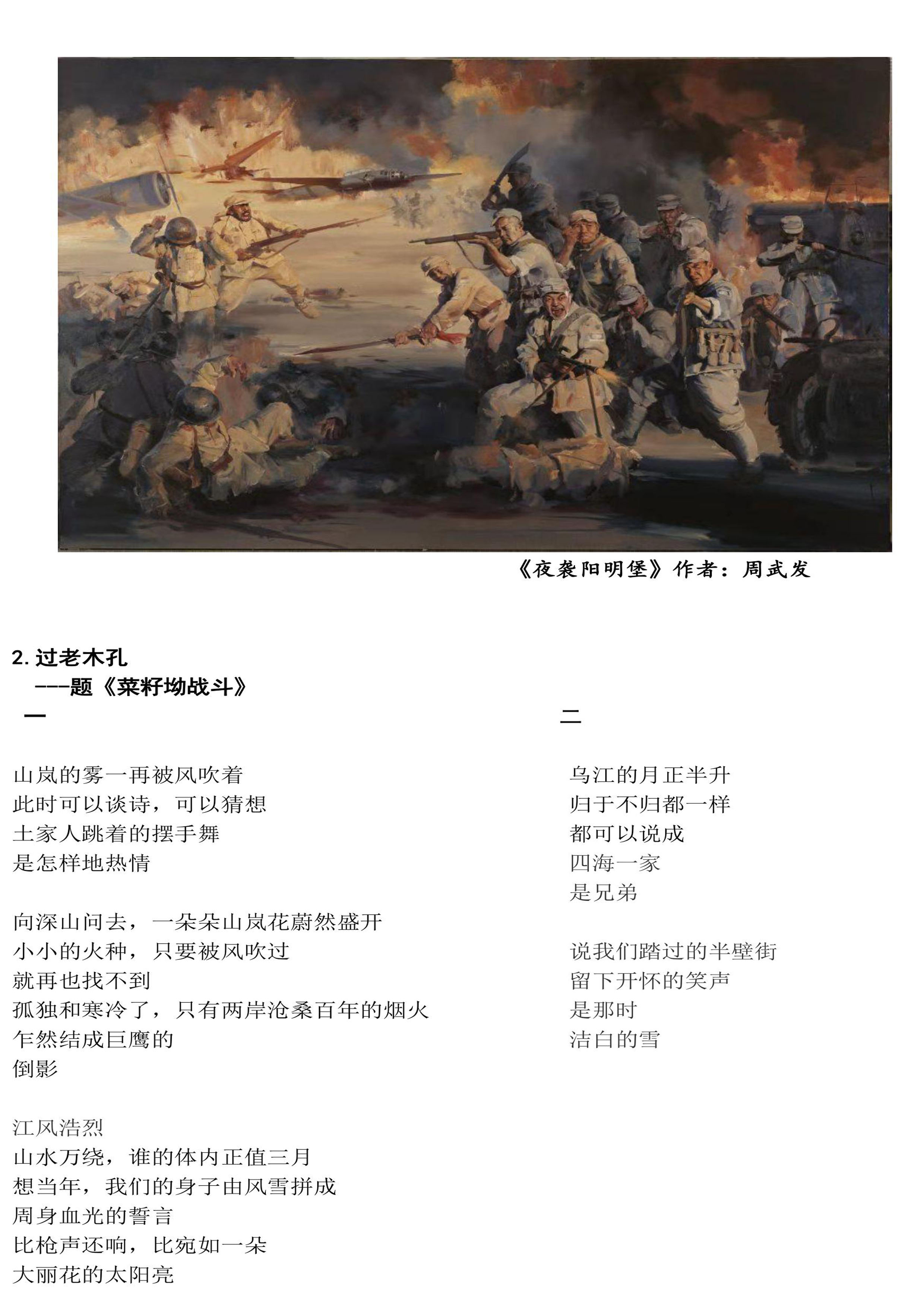 1625102667941965.jpg 1625102667941965.jpg