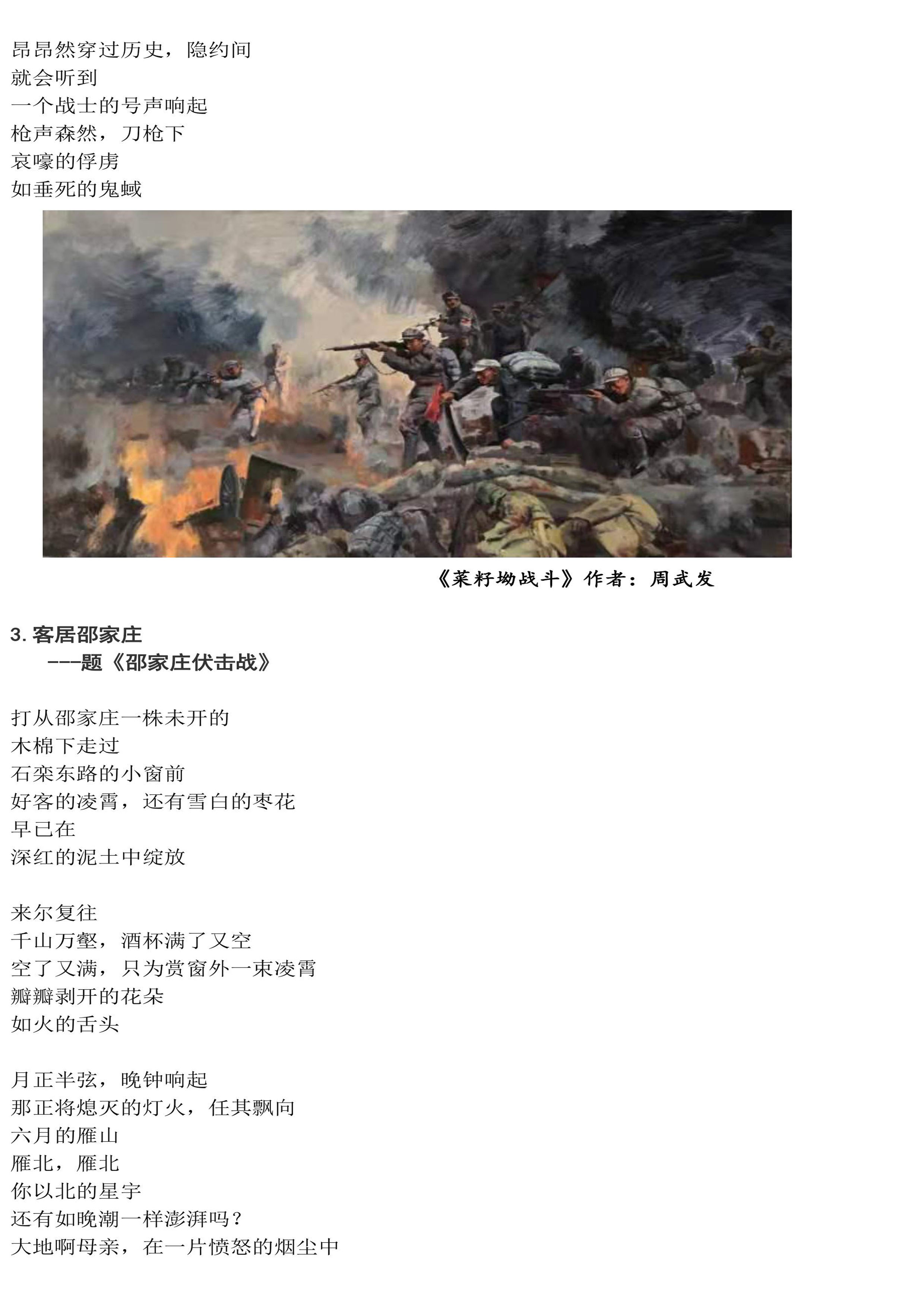 1625102781822337.jpg 1625102781822337.jpg