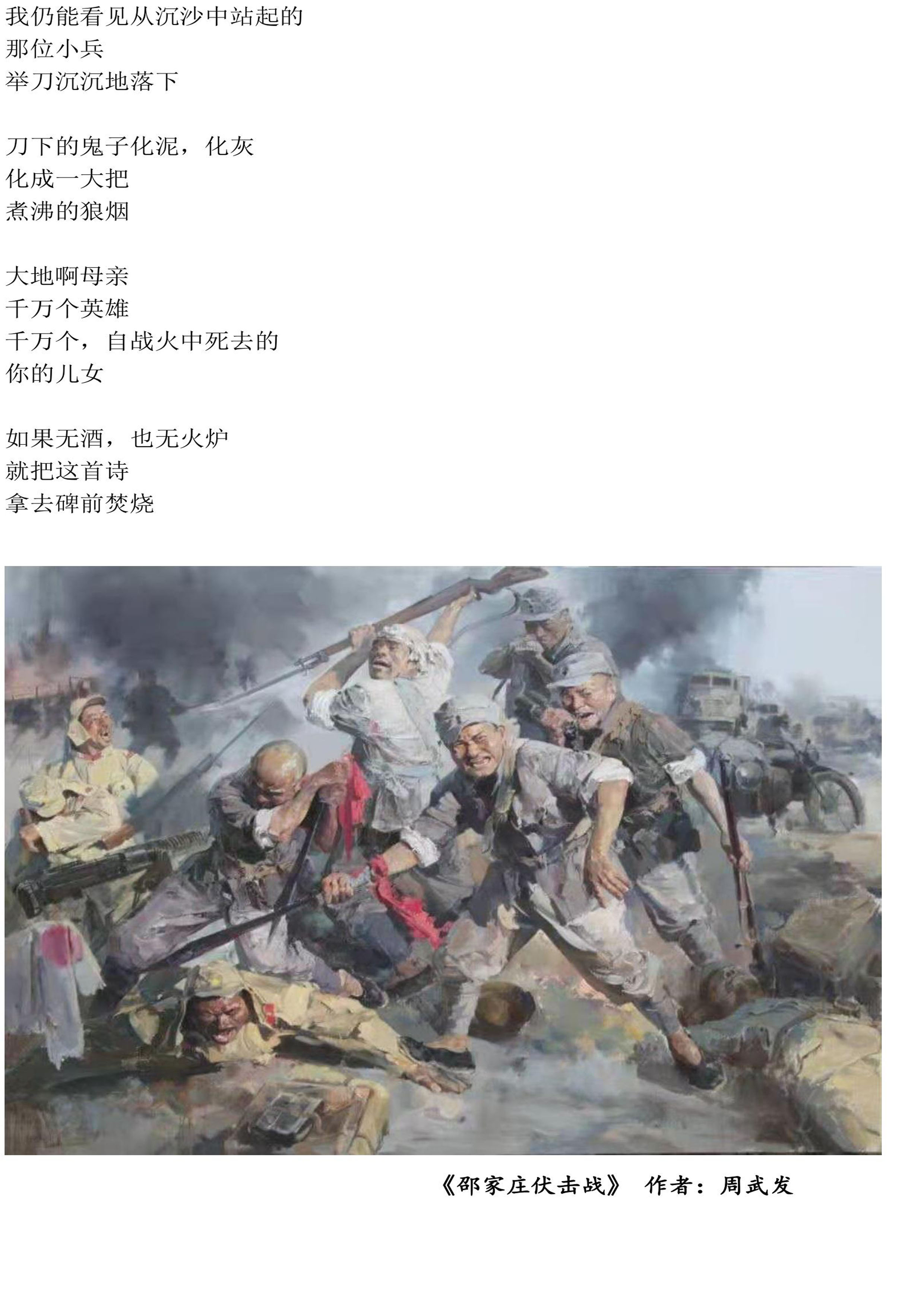 1625102893539833.jpg 1625102893539833.jpg